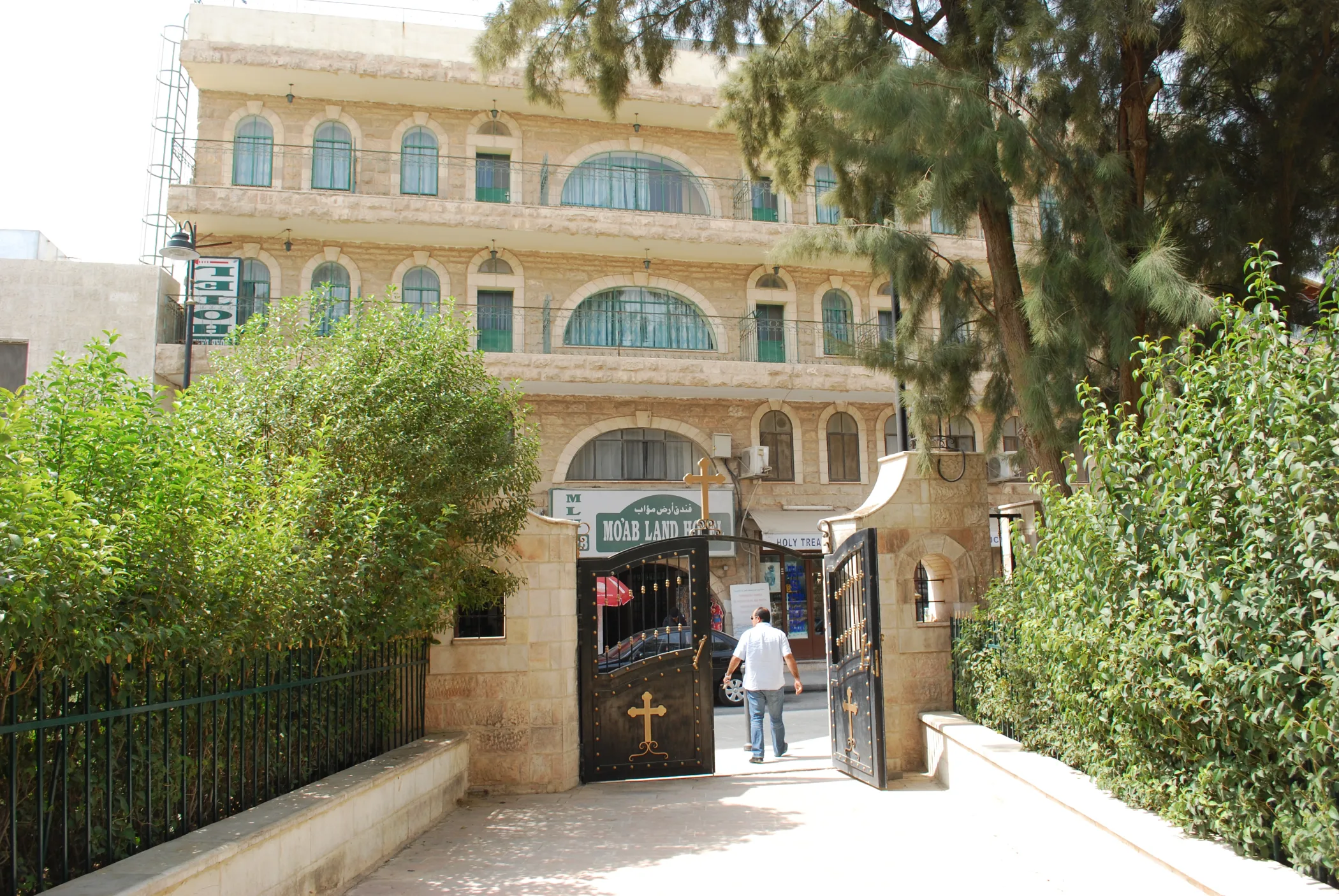 Jordan: Death toll rises to eight after attack on Orthodox church in Karak